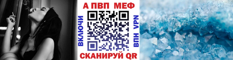 Наркошоп Тейково Псилоцибиновые грибы  Cocaine  МЕФ  МАРИХУАНА  Alpha-PVP 