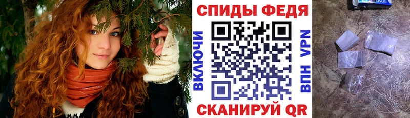 Amphetamine Premium  как найти наркотики  мега как зайти  Тейково 