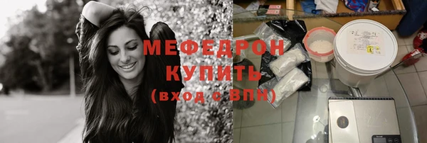 гидра Аркадак